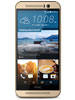HTC-One-M9-Supreme-Camera-Unlock-Code